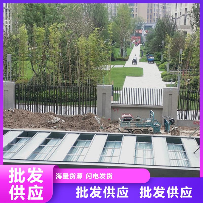 5型通风天窗（启闭式）