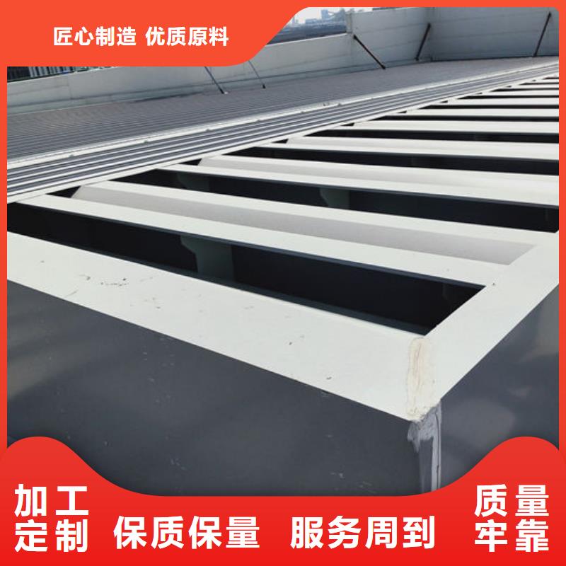 通风天窗与钢板基座关系示意图