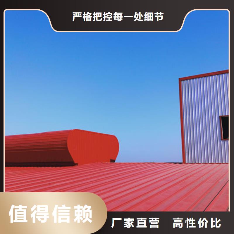 弧形通风器价格