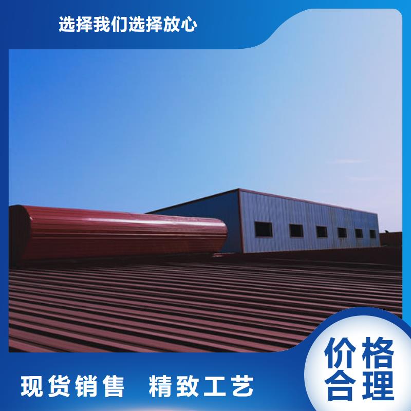 万宁市屋脊通风天窗免费提供方案
