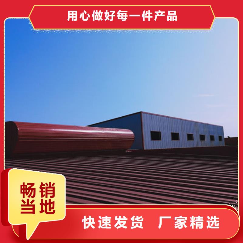 排烟天窗厂家直销