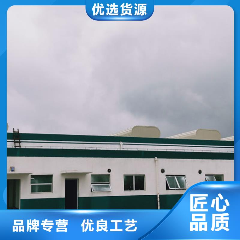 f900通风气楼公司