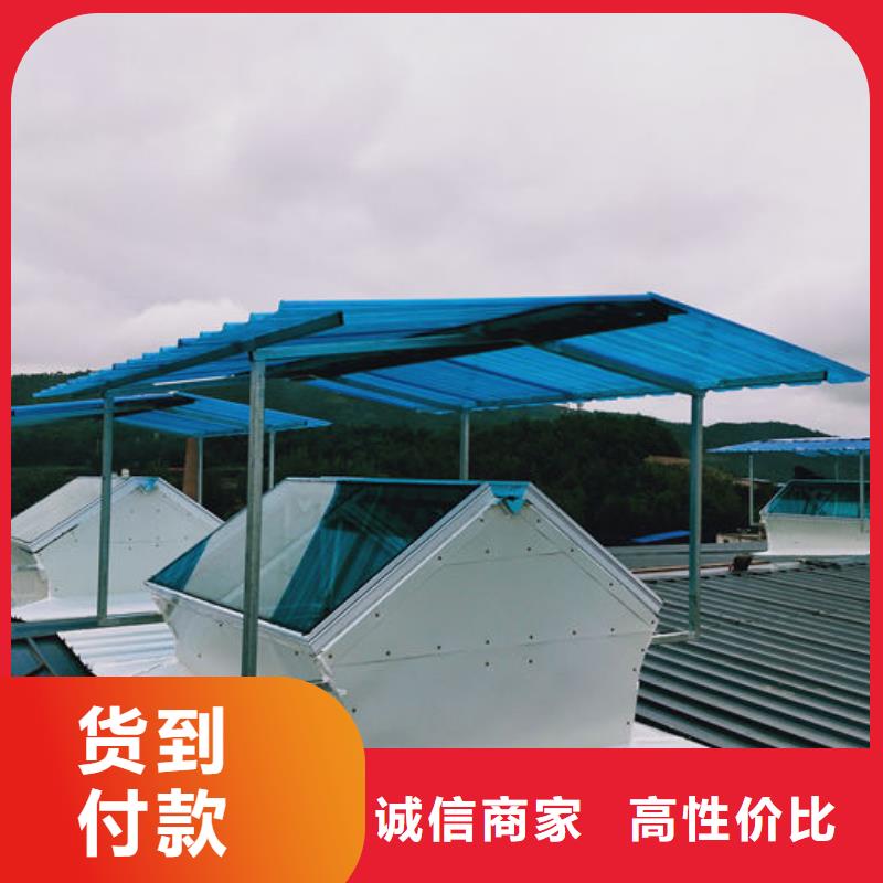 厂家屋脊成品气楼厂家