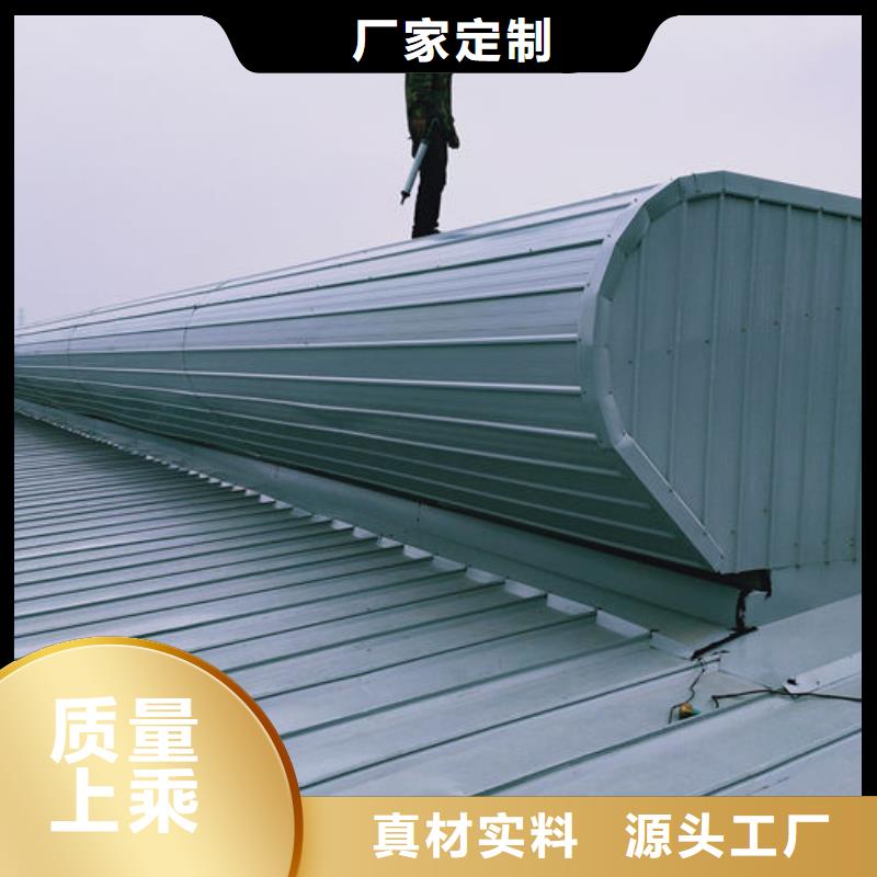 不锈钢天窗欢迎电询