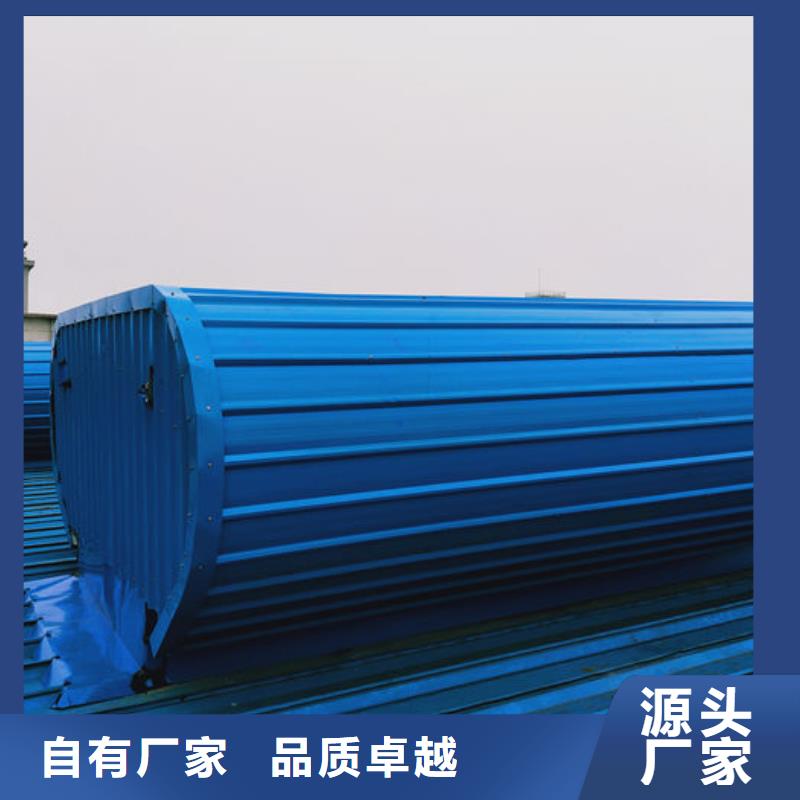 排烟气楼