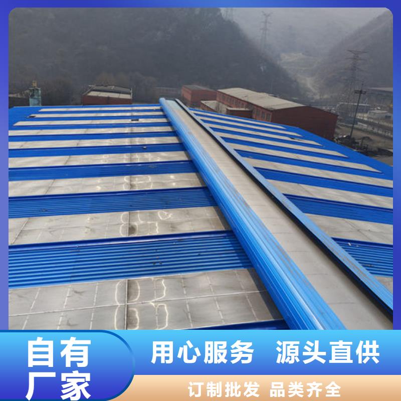 18cj排烟天窗价格