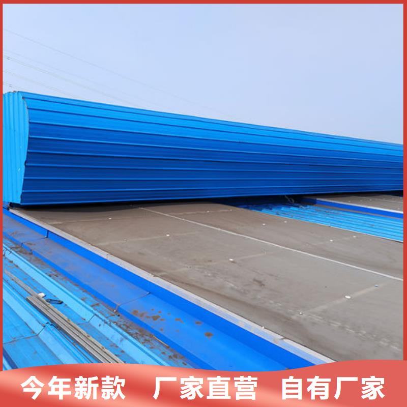 顺风通风器免费提供方案