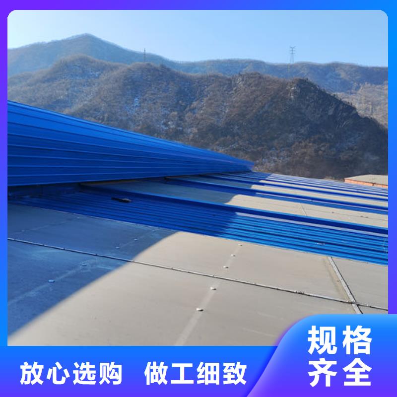 顺坡通风器免费提供方案