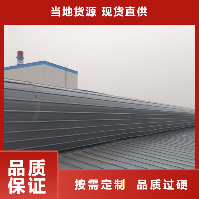 弧形气楼价格