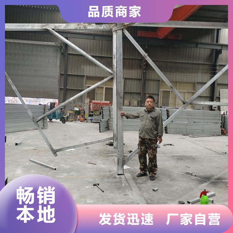 成品天窗