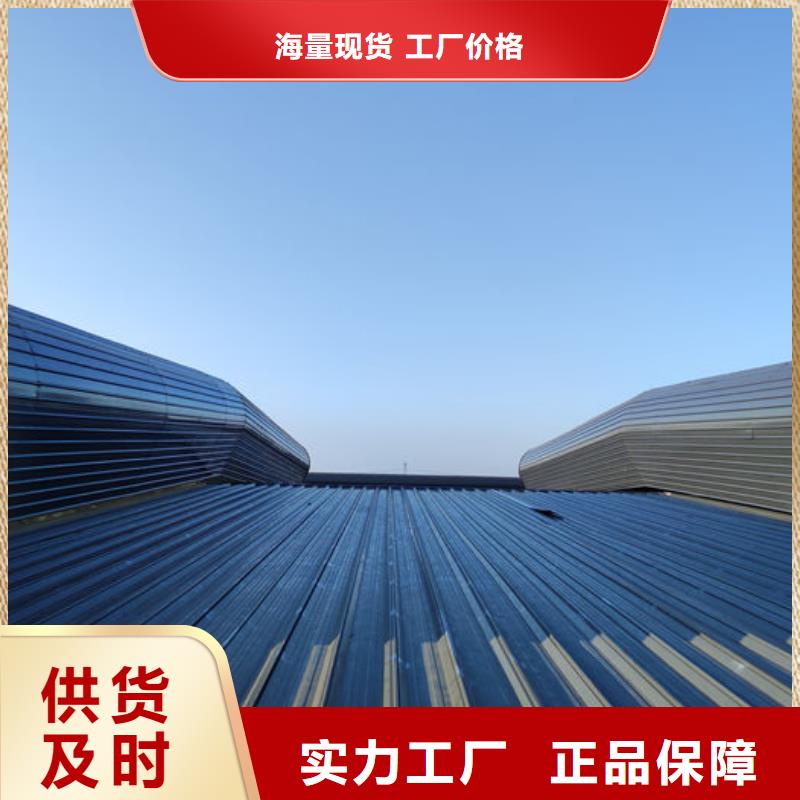 顺坡通风器免费咨询