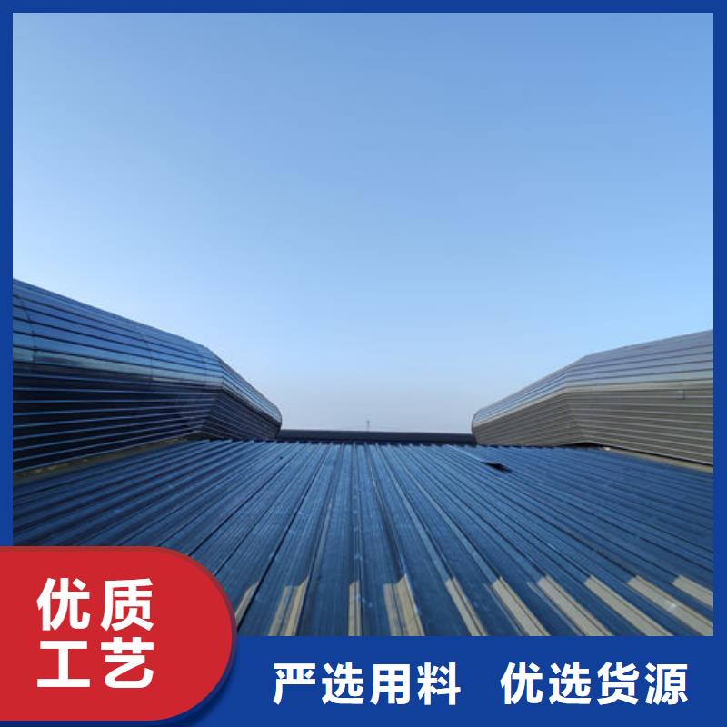 f900通风气楼公司