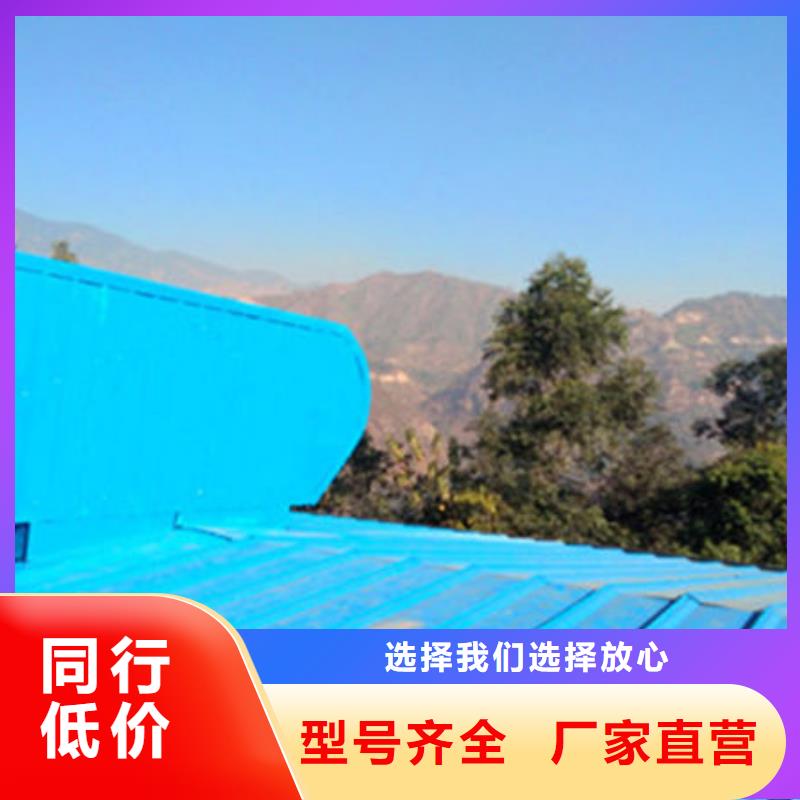 排烟通风天窗
