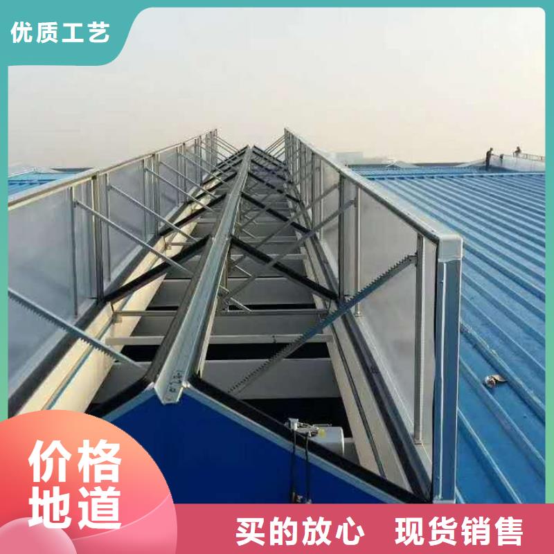 【轴流通风机】-视频-湖北省黄冈市|团风|黄州|襄阳|武汉|黄石|荆州|恩施|荆门|宜昌【轴流通风机】-通风气楼天窗