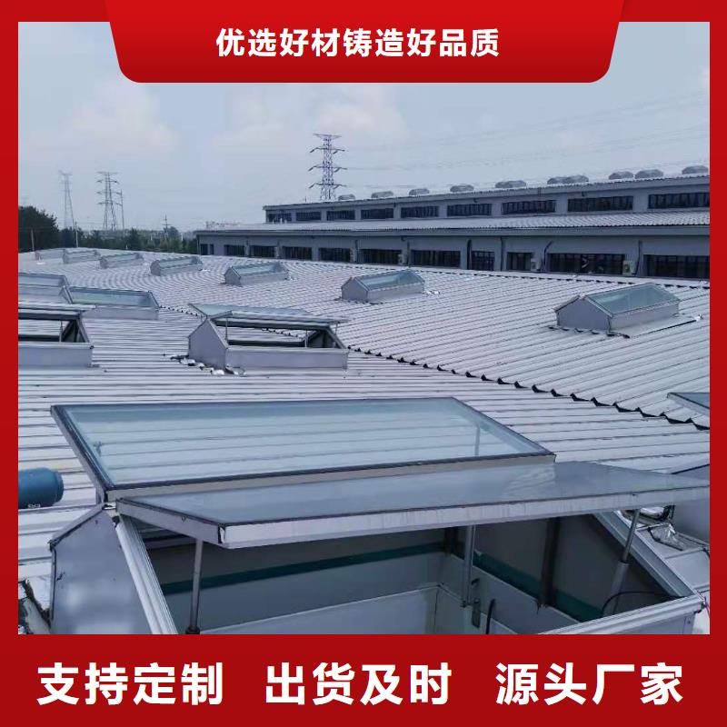 通风天窗,无动力通风器实体厂家