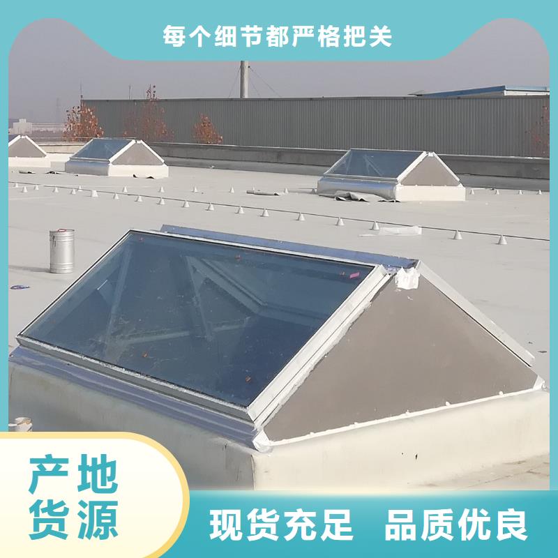 通风天窗-负压风机品质信得过