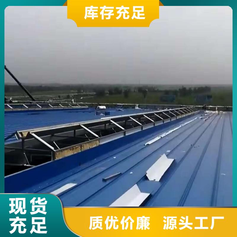 通风天窗排烟天窗应用领域