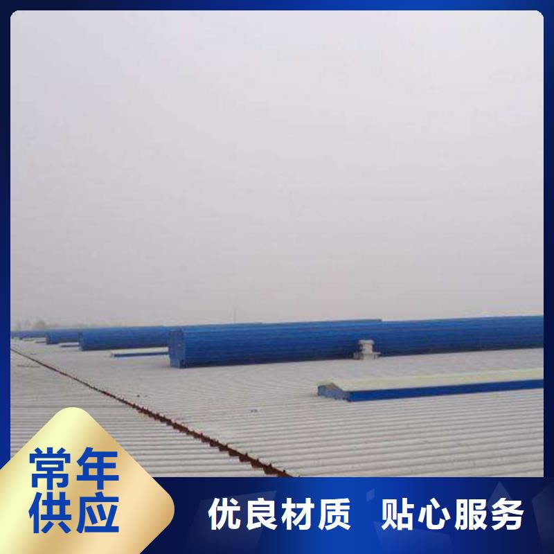 通风天窗3米宽成品天窗畅销当地
