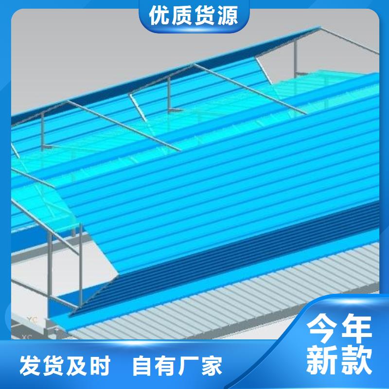 通风天窗 【消防排烟风机】价格低