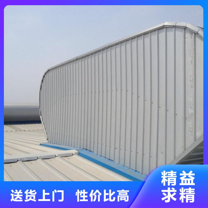 通风天窗离心风机支持批发零售