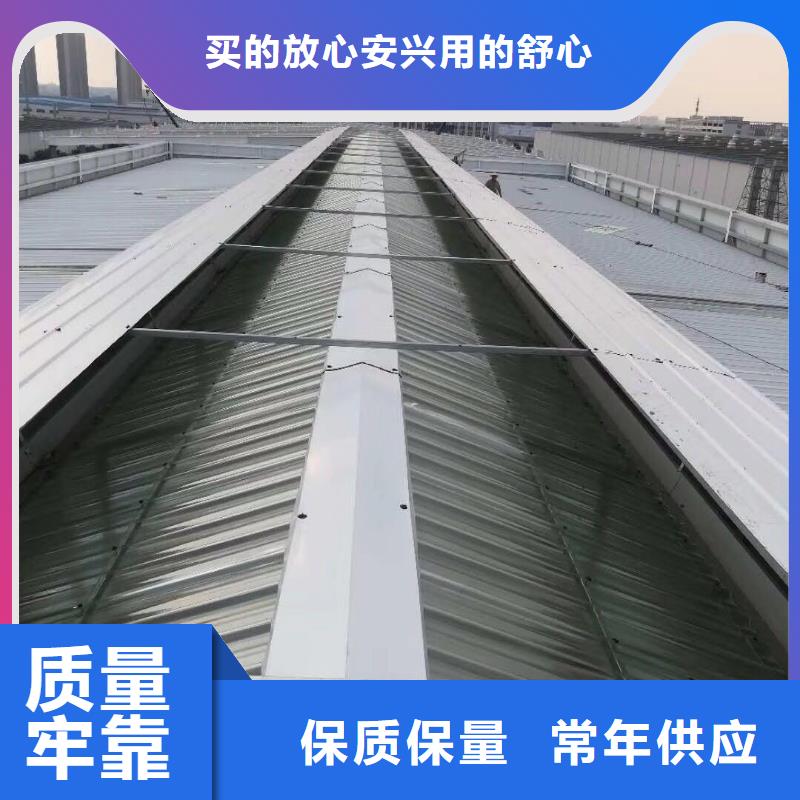 通风天窗离心风机的图文介绍