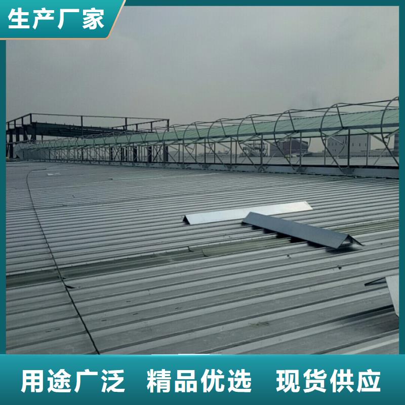 通风天窗【无动力风帽】一手货源源头厂家