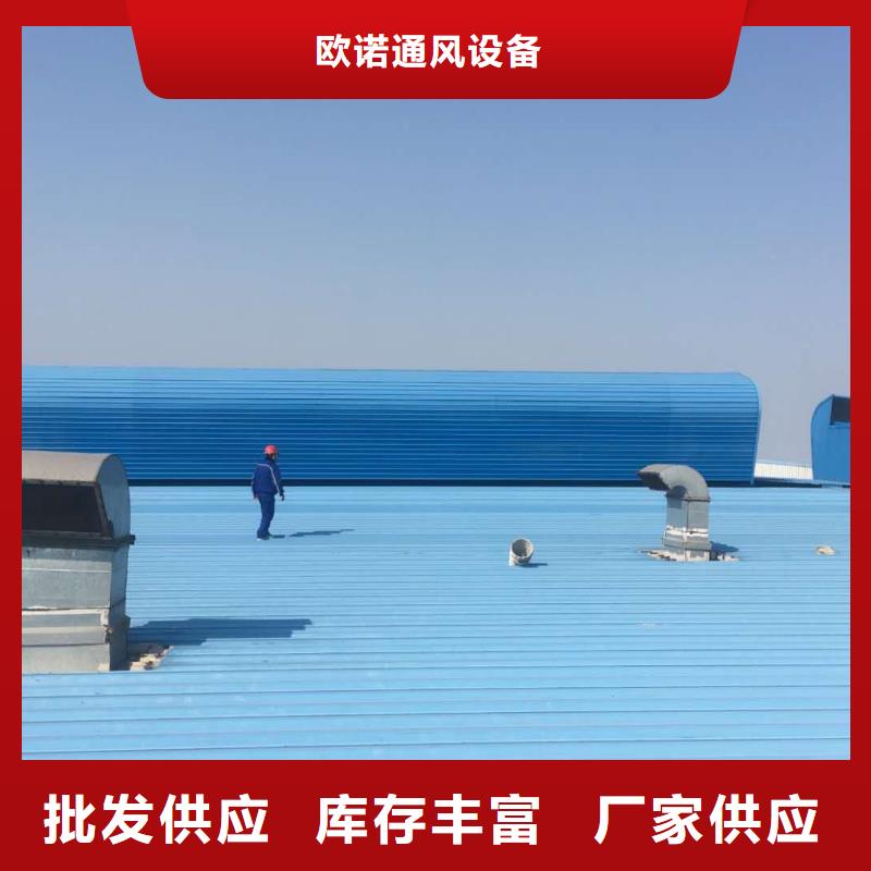 通风天窗2.3米宽成品天窗工艺成熟