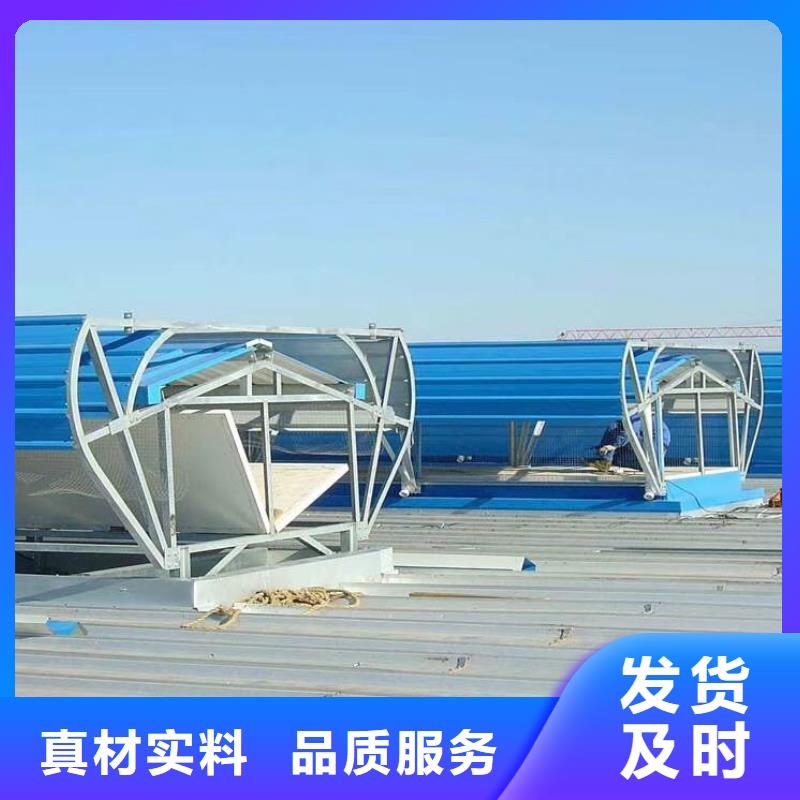 通风天窗-防腐成品天窗厂家采购
