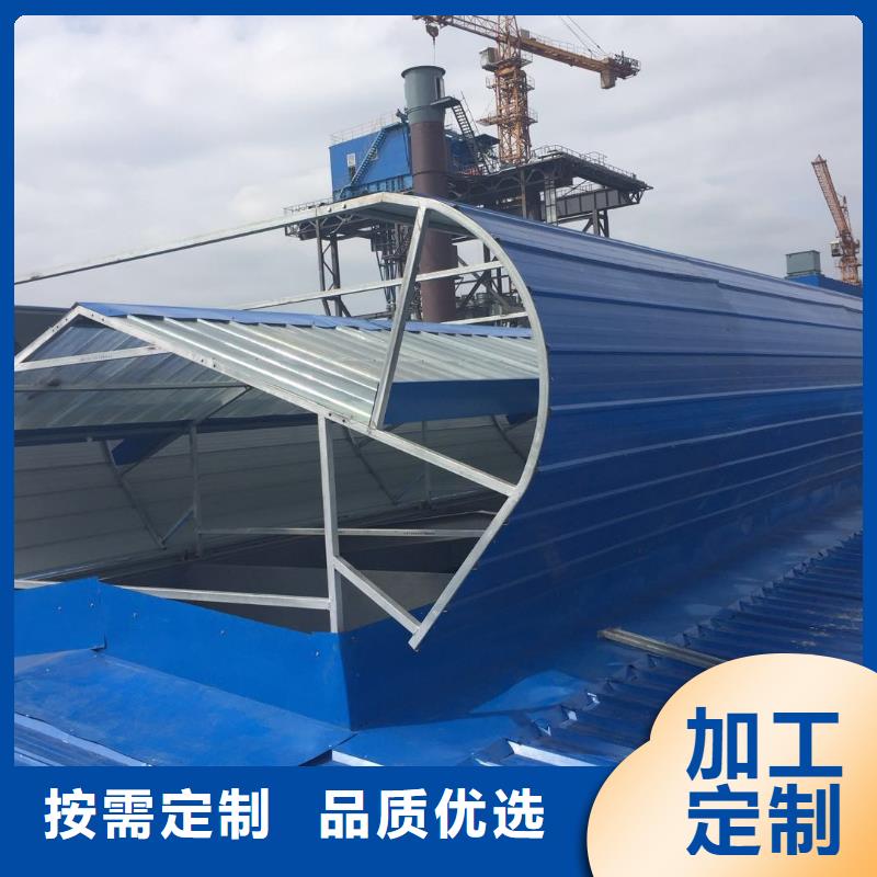通风天窗弧线形通风气楼畅销当地