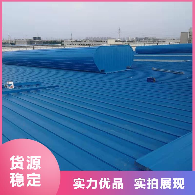 通风天窗三角形消防排烟天窗量大更优惠