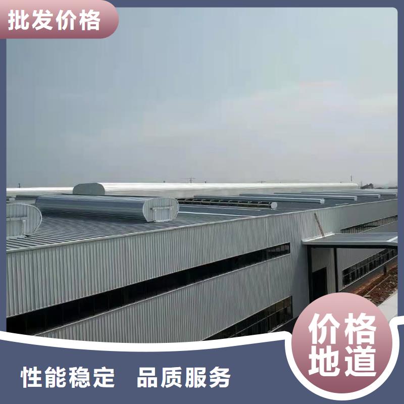 通风天窗不锈钢天窗厂家品控严格
