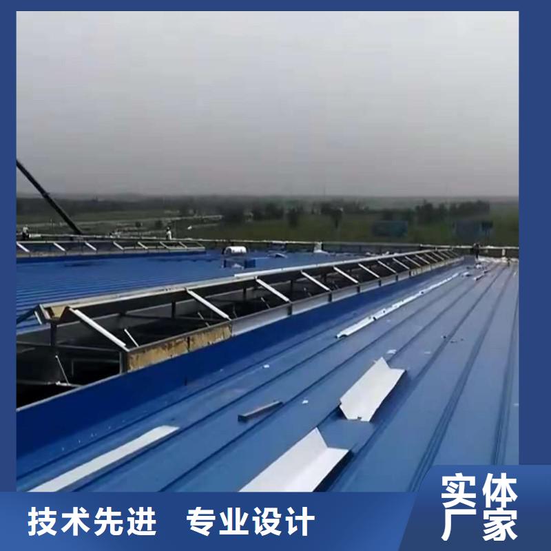 通风天窗-排烟气楼质量优选