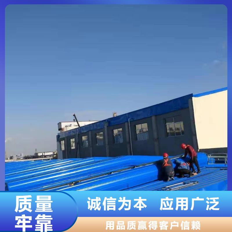 通风天窗-4米宽成品天窗现货满足大量采购