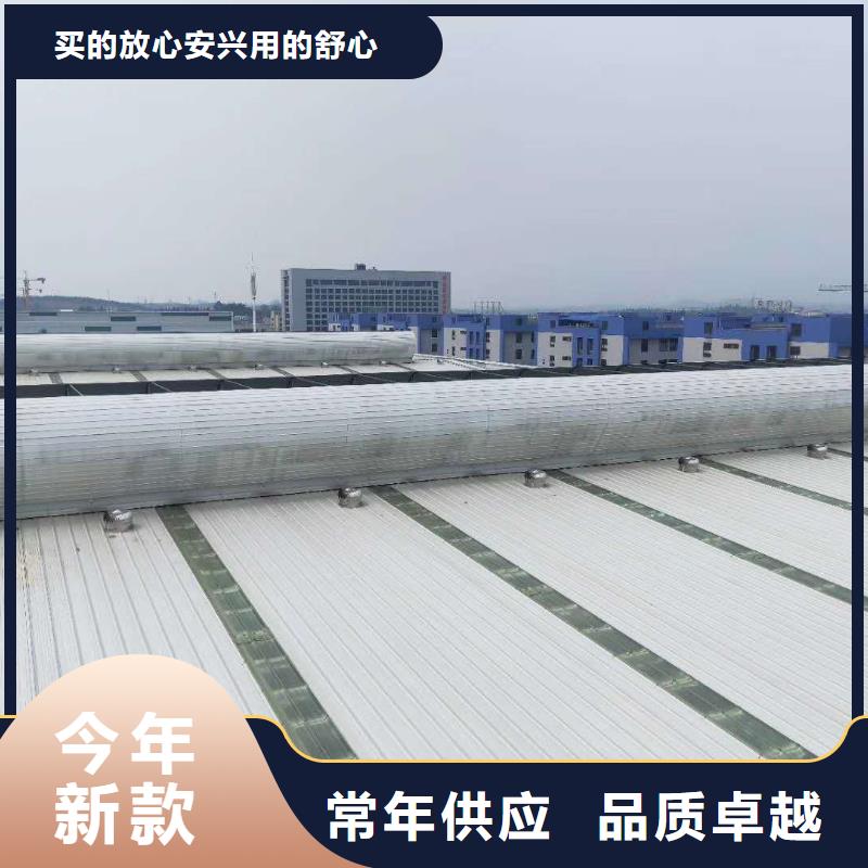  通风天窗厂家定制