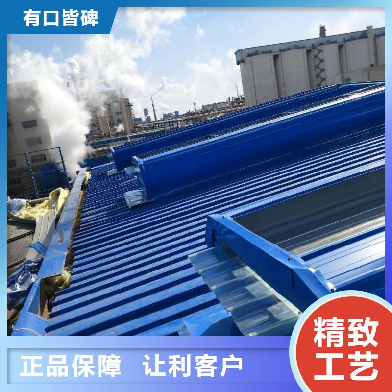 通风天窗三角形消防排烟天窗量大更优惠