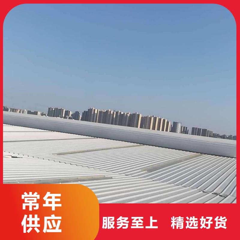 通风天窗无动力通风机严格把关质量放心