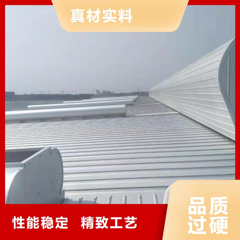 通风天窗消防排烟风机优良材质