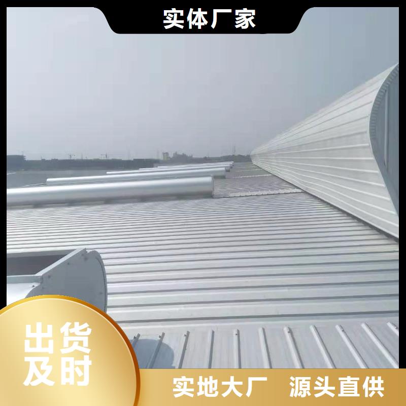 通风天窗通风气楼精选货源