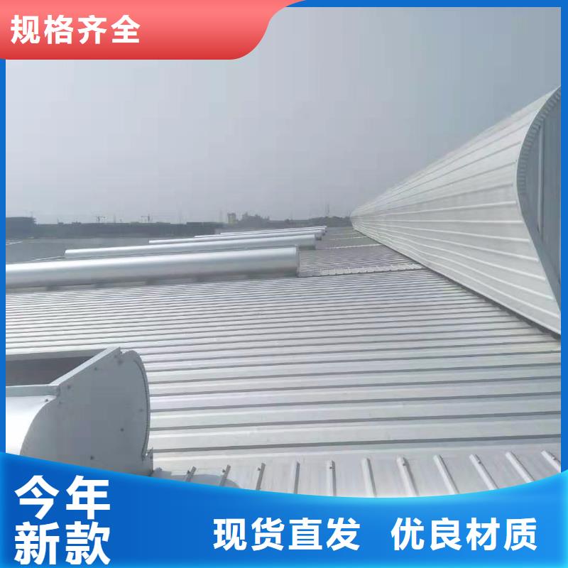 通风天窗 电动排烟天窗闪电发货