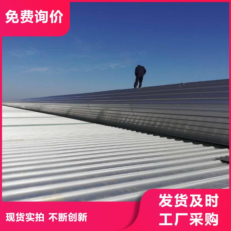 通风天窗-国友通风器产品优势特点