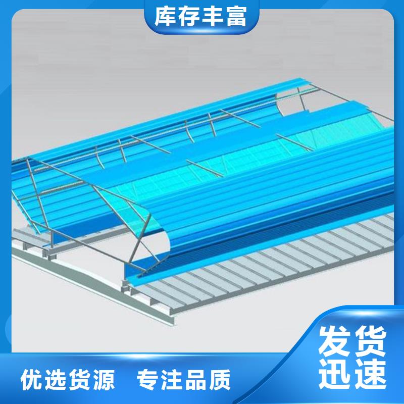 【轴流通风机】-视频-湖北省黄冈市|团风|黄州|襄阳|武汉|黄石|荆州|恩施|荆门|宜昌【轴流通风机】-通风气楼天窗