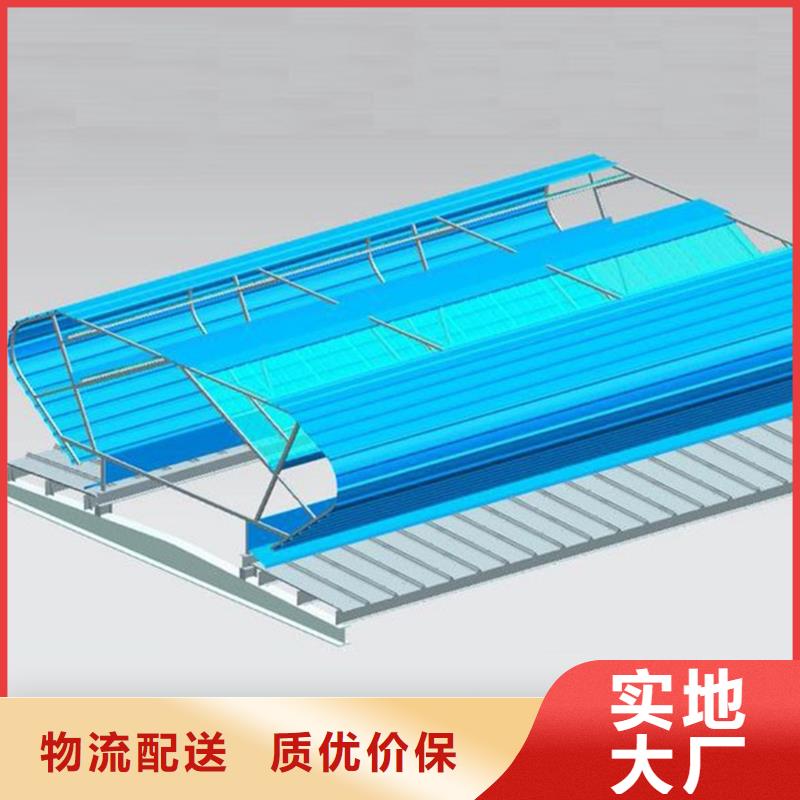 【通风天窗】无动力通风器真诚合作