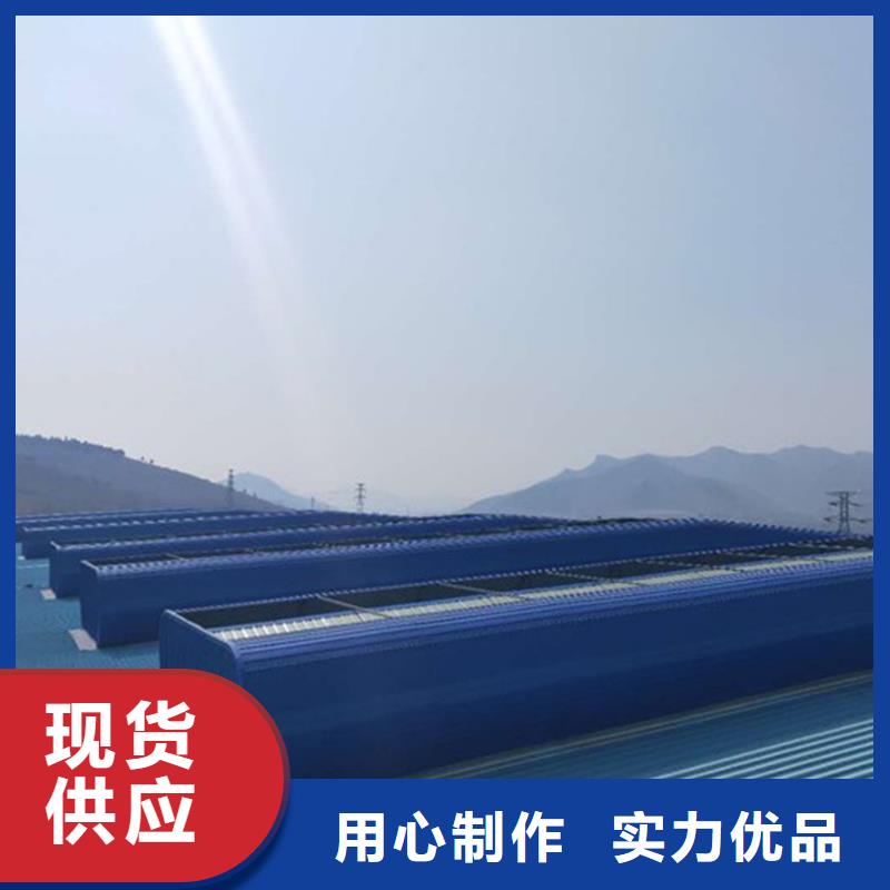 通风天窗通风气楼精选货源