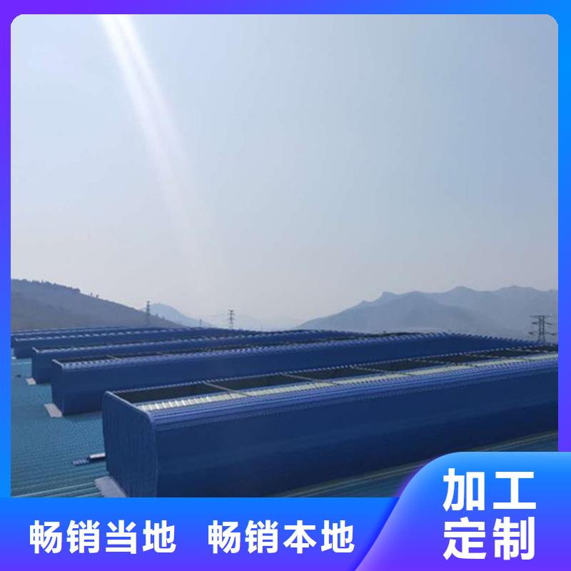钢结构厂房通风天窗实力厂家
