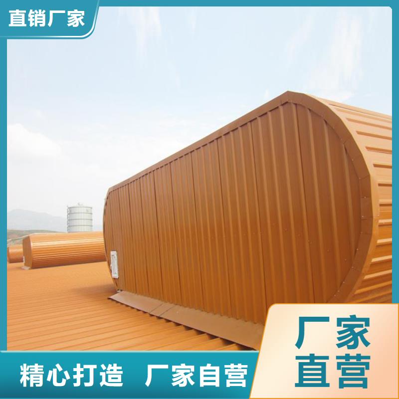 通风天窗3米宽成品天窗畅销当地