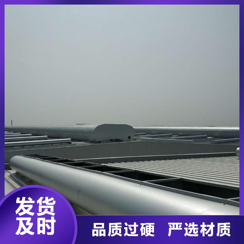 通风天窗 【消防排烟风机】价格低