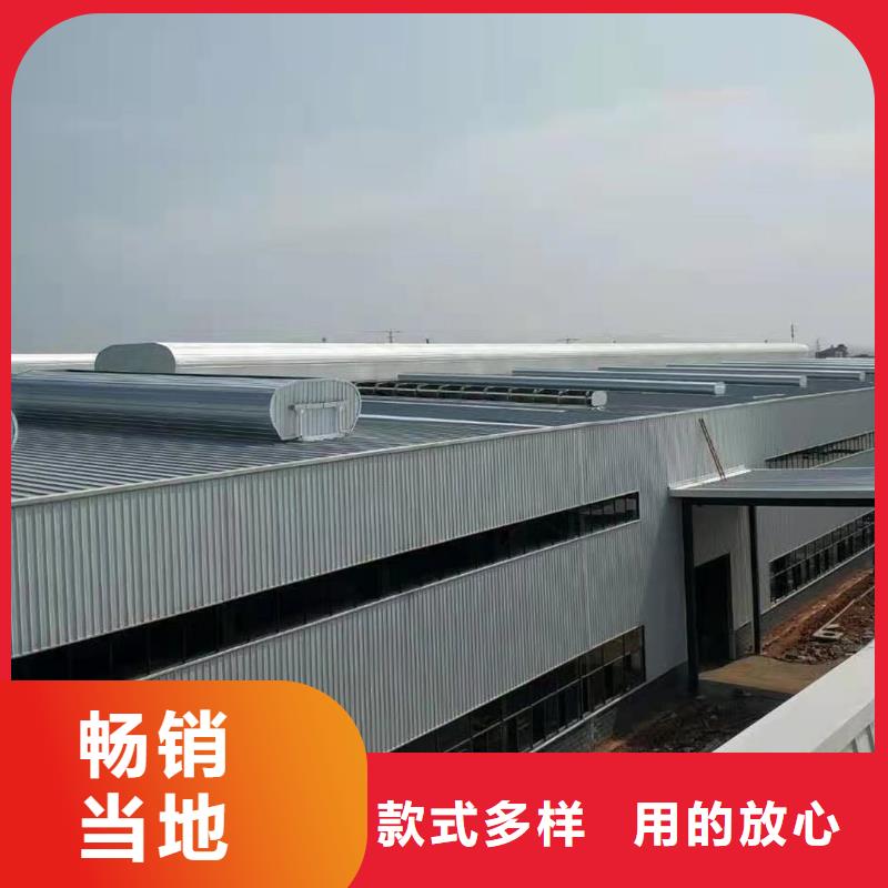 通风天窗【无动力风帽】一手货源源头厂家