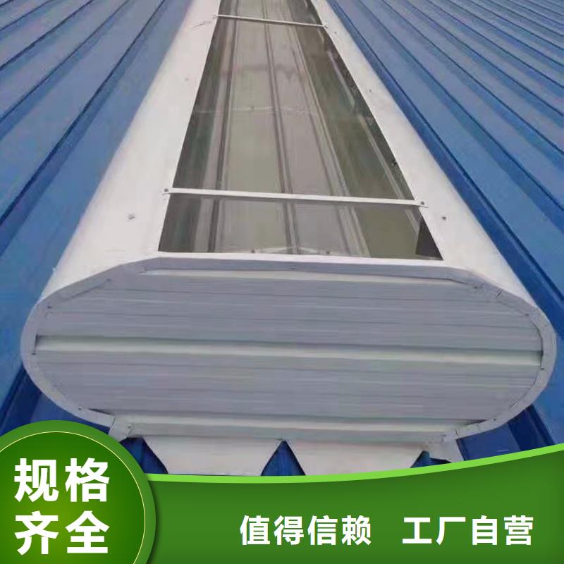 通风天窗排烟天窗应用领域