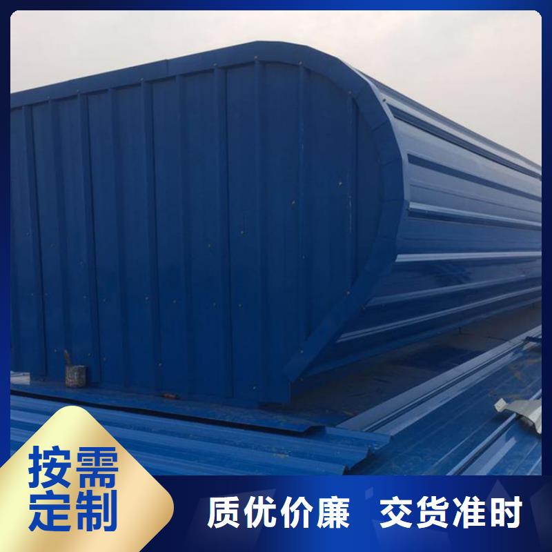 通风天窗,无动力风帽优选厂商