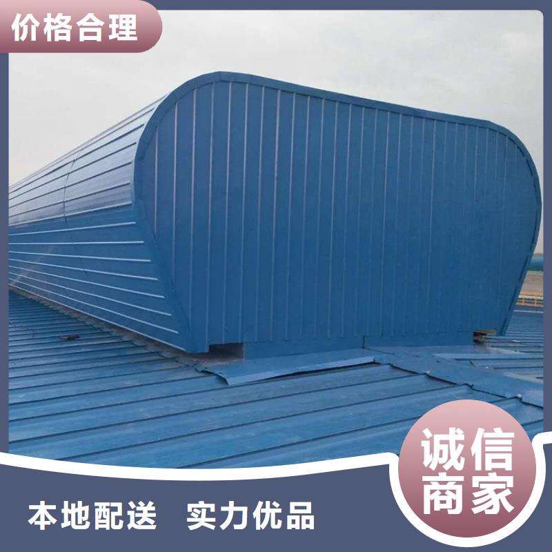 通风天窗不锈钢天窗厂家品控严格